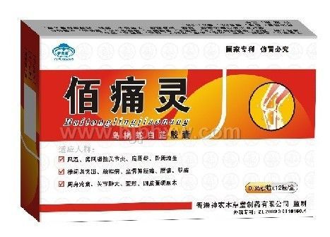 ��ʹ�齺��-����ҩ�Ƽ����걾���Σ��ٴ�������������Ʒ��������������Ʒ����