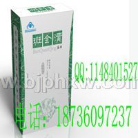 ��ȫ�塪����������Ʒ����