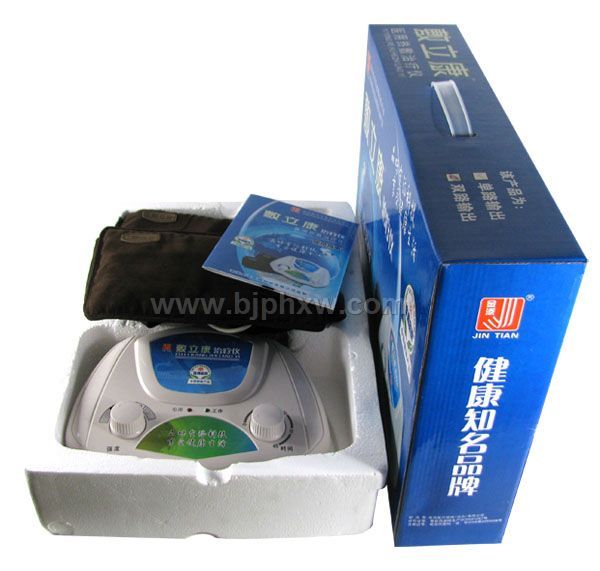 敷立康家用新型综合治疗仪——会销保健品招商