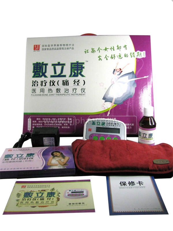 ����������ʹ�������ǡ�����������Ʒ����