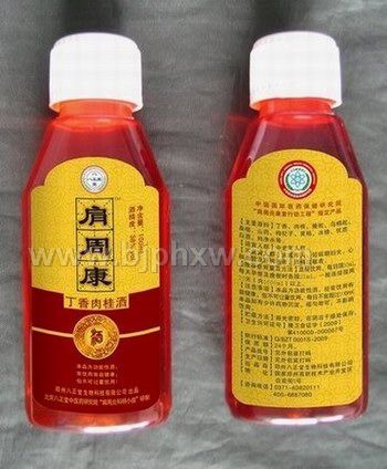 �����ü��ܿ��ơ�����������Ʒ����