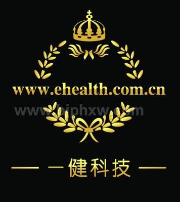 深圳市一健科技柏达有限公司