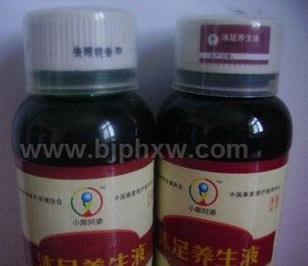 足浴液失眠症专用剂会销新剂型新卖点——会销保健品招商