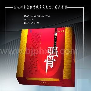 ����ǿ�ǽ��ҡ�����������Ʒ����