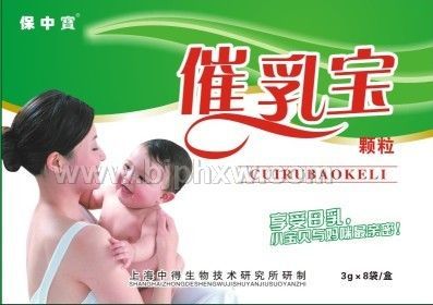 ���鱦����������������Ʒ����