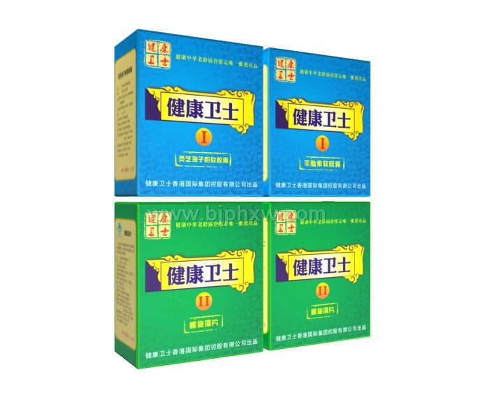 ������ʿ������������Ʒ����