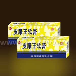 皮康王软膏——会销保健品招商