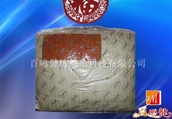 �������׽𱻡�����������Ʒ����