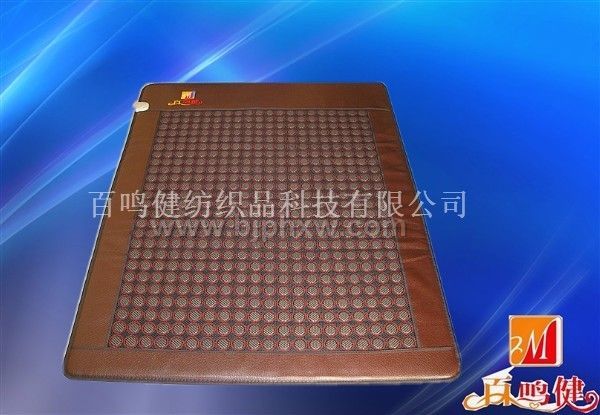 百鸣健锗石温热理疗垫——会销保健品招商