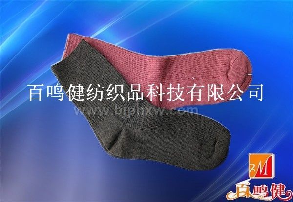 ���������������ӡ�����������Ʒ����