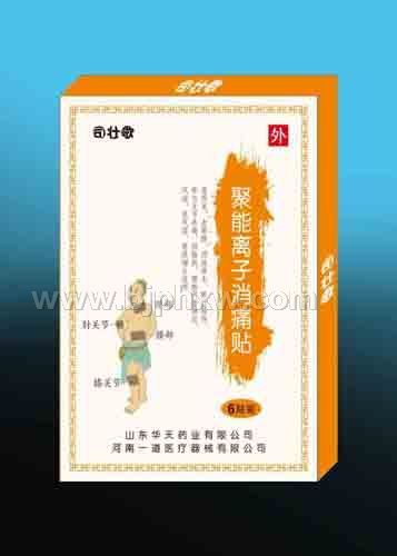 ����������ʹ��-����ͨ�á�����������Ʒ����