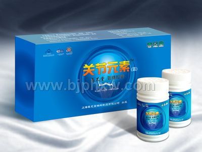 春芝堂关节元素(蓝方+黄方)——会销保健品招商