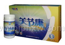 骨关节会销精品——关节康——会销保健品招商