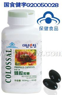 ���ַ佺���ҡ�����������Ʒ����