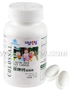 ��ʳ����ά���������ҡ�����������Ʒ����