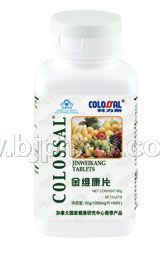 ���ֽ�ά��Ƭ������������Ʒ����