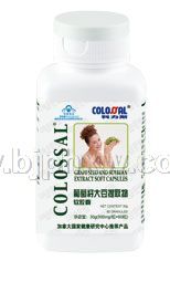 ���������Ѵ���ȡ�������ҡ�����������Ʒ����