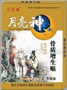 ����������������������Ʒ����