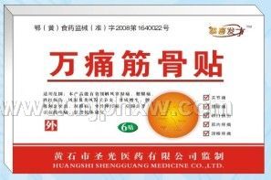 ��ʹ�����������������Ʒ����