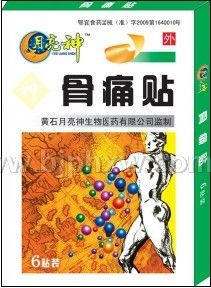 ��ʹ�� 2������������Ʒ����