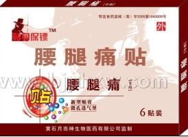 ����ʹ 2������������Ʒ����