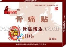 ���������� 2������������Ʒ����