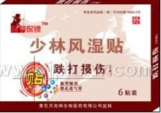 ����������  2������������Ʒ����