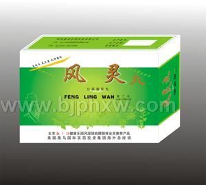 ��ʪ�ౣ��Ʒ ����ʳƷ�����衪����������Ʒ����