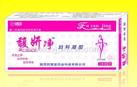 �������������������������Ʒ����