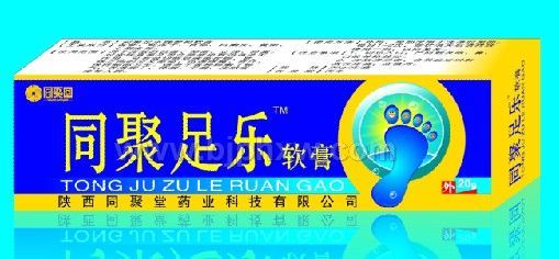 ͬ�������Ʋΰ����ࡪ����������Ʒ����