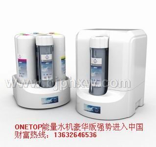 ����ˮ��������������Ʒ����