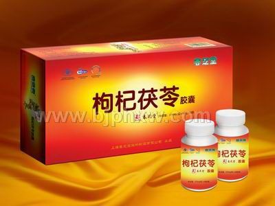 ��֥��������߽��ҡ�����������Ʒ����