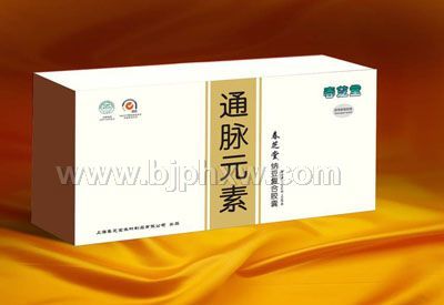 ��֥��ͨ��Ԫ�أ���֥�����ɶ����Ͻ��ң�������������Ʒ����