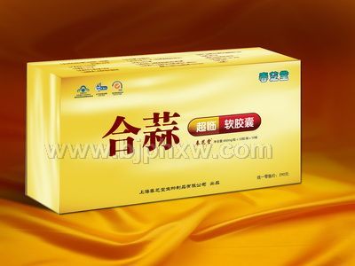 ��֥�ú��ⳬ�������ҡ�����������Ʒ����