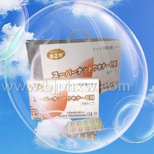 �ձ�ԭװ���ڳ����ɶ���ø������֮��ȫ�����̡�����������Ʒ����