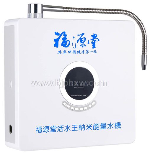 ��Դ����������ˮ��---�ż�ȫ������о������������Ʒ����