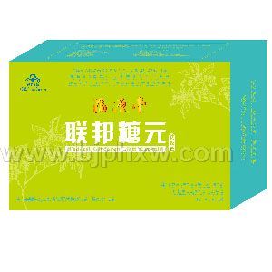 �ȵ��׽���---������Ԫ������������Ʒ����