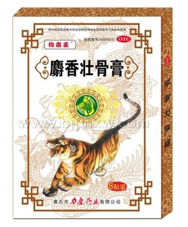 ����׳�Ǹࡪ����������Ʒ����