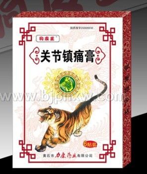 �ؽ���ʹ�ࡪ����������Ʒ����