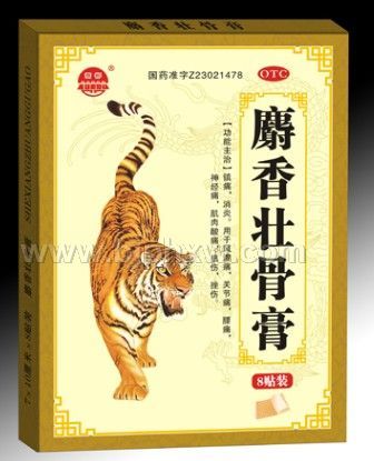 ����׳�Ǹࡪ����������Ʒ����