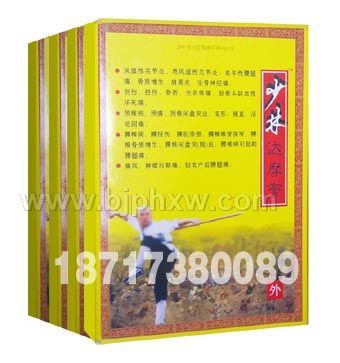 ���ִ�Ħ�ࡪ����������Ʒ����