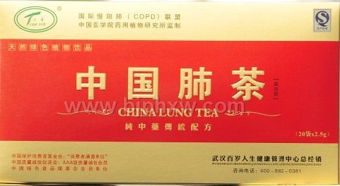 �й��β衪����������Ʒ����