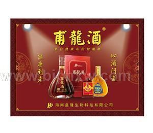 �����ơ�����������Ʒ����