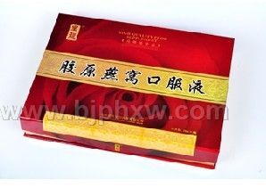 ��ԭ���ѿڷ�Һ������������Ʒ����