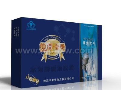 �����ߺŽ��� ����׳��ǰ���١�����������Ʒ����