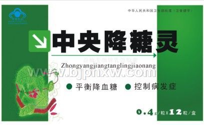 ���뽵���顪����������Ʒ����