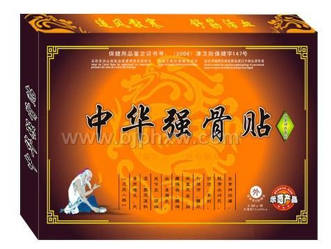 �л�ǿ����������������Ʒ����