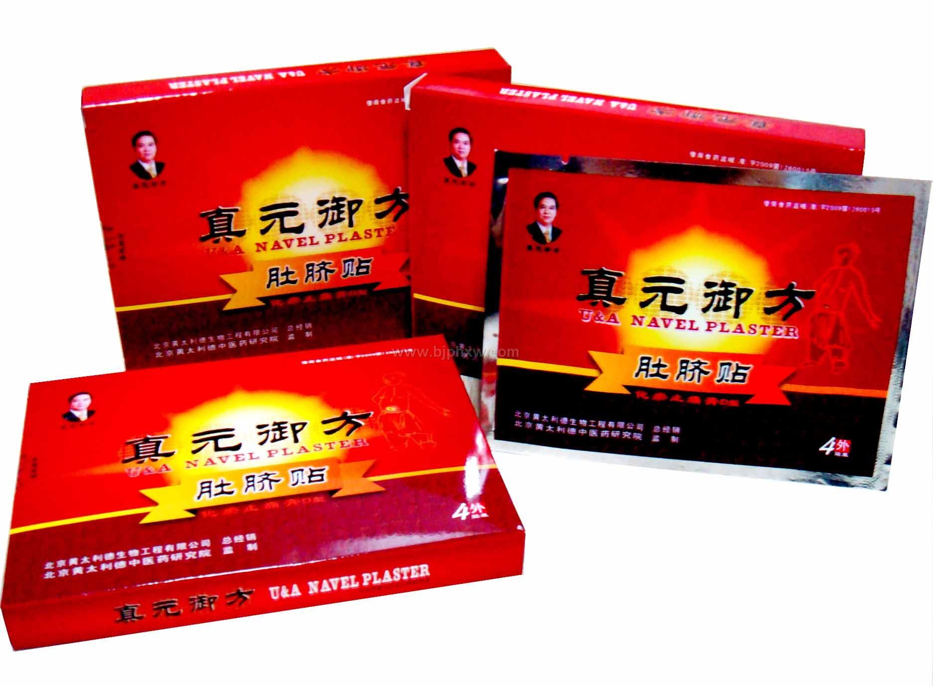 ��Ԫ����������������������Ʒ����