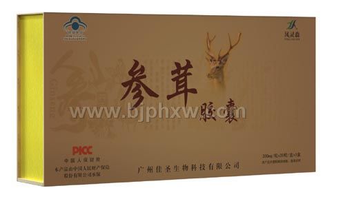 ���׽��ҡ�����������Ʒ����