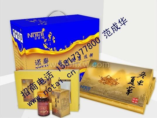 �����Ĳݽ��Ҳ�����Ʒ������������Ʒ����